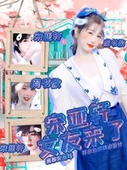 蘑菇视频app在线观看